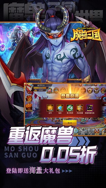 https://api.9myouxi.com/static/uploads/20250919111607251.png
