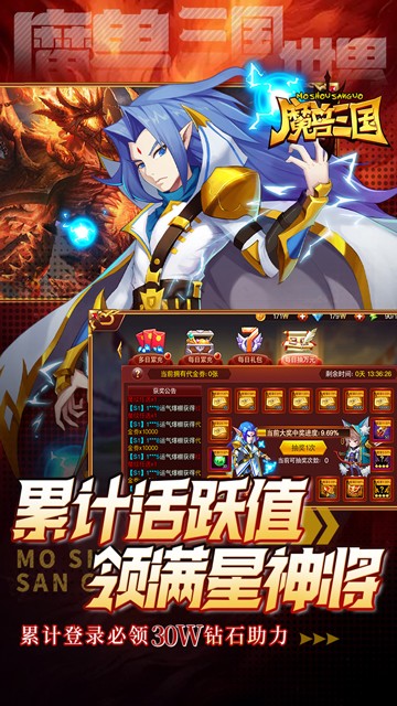https://api.9myouxi.com/static/uploads/20250919153052392.png
