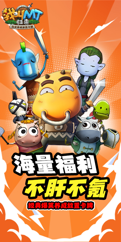 https://api.9myouxi.com/static/uploads/20250919153230808.png