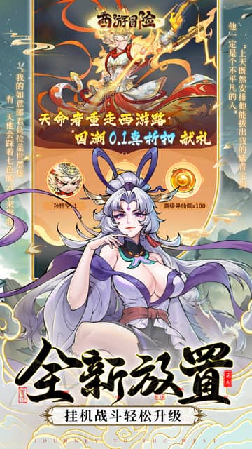https://api.9myouxi.com/static/uploads/20250919153329472.png