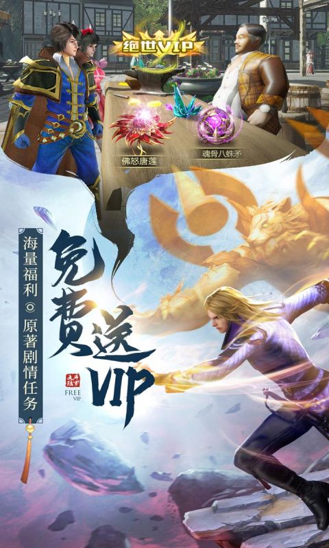 https://api.9myouxi.com/static/uploads/20250919153517952.png