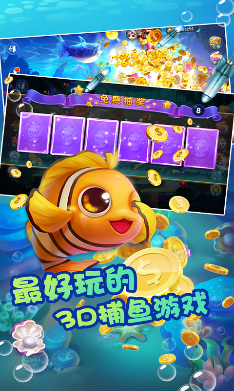 https://api.9myouxi.com/static/uploads/20250919153528841.png