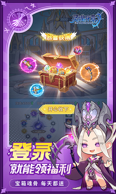 https://api.9myouxi.com/static/uploads/20250919153537811.png