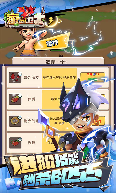 https://api.9myouxi.com/static/uploads/20250919153546879.png