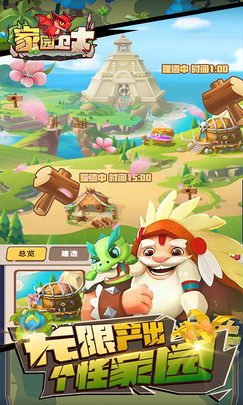 https://api.9myouxi.com/static/uploads/20250919153547661.png