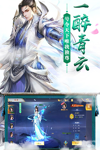 https://api.9myouxi.com/static/uploads/20250919153822258.png