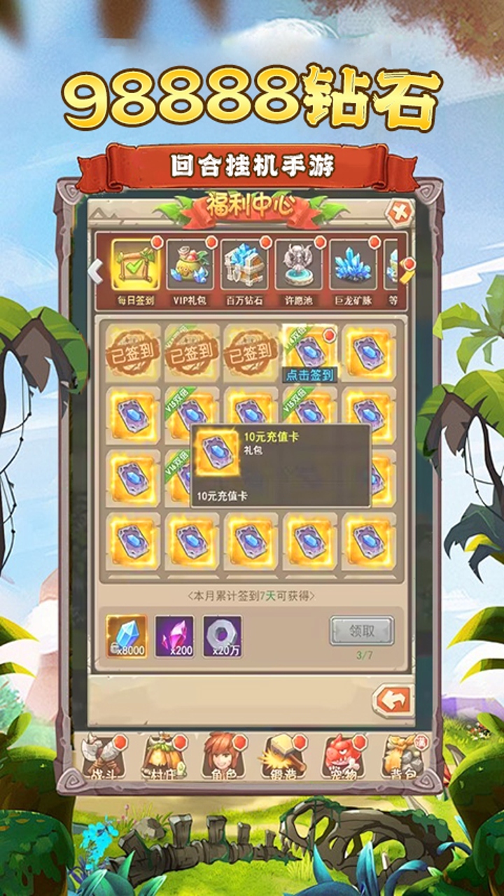 https://api.9myouxi.com/static/uploads/20250919153831212.png