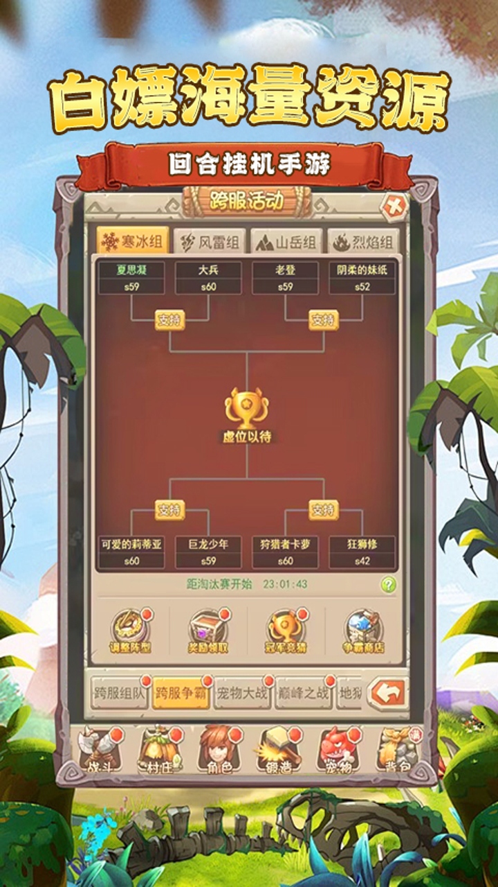 https://api.9myouxi.com/static/uploads/20250919153832179.png