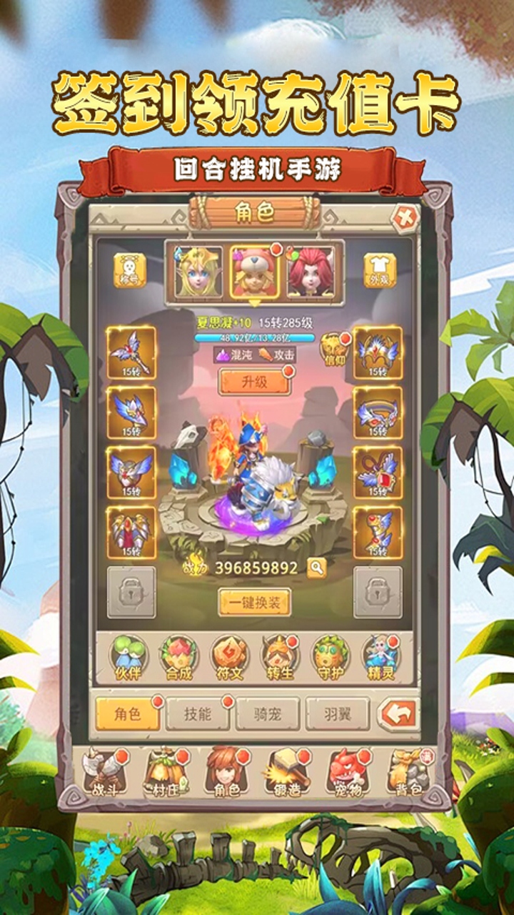 https://api.9myouxi.com/static/uploads/20250919153832189.png