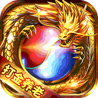 致命狙击（佛系打金养老传奇）