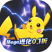 末日之刃（口袋觉醒0.1折）