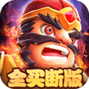 苍月传说（0.05折1w免费版）H5