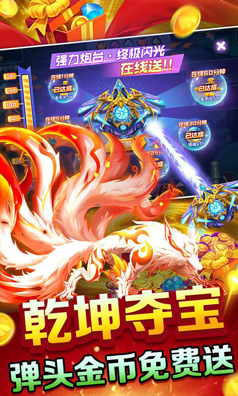https://api.9myouxi.com/static/uploads/20260621075821881.png