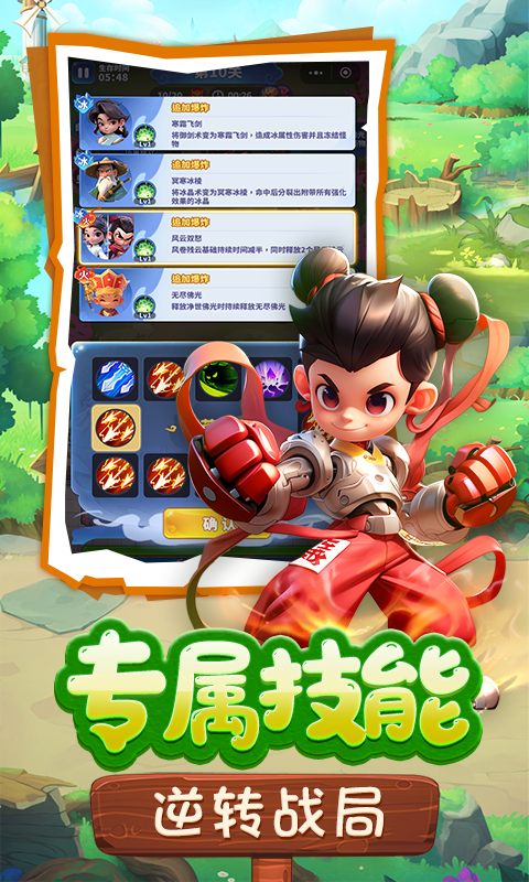 https://api.9myouxi.com/static/uploads/20260621075839148.png