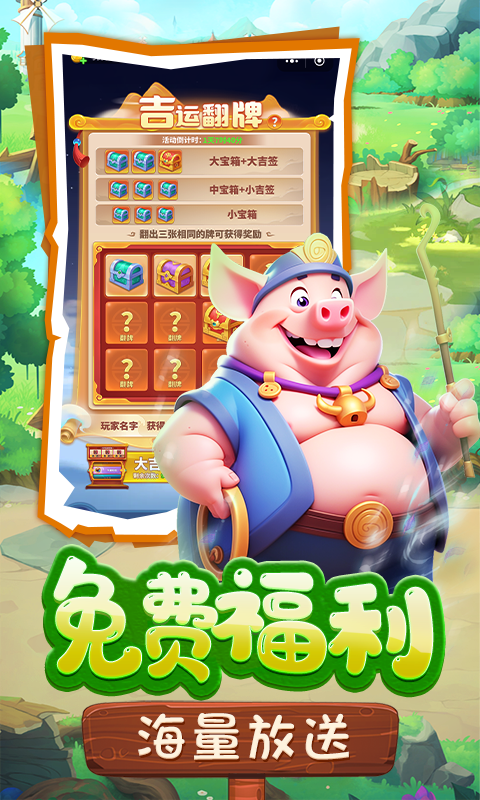 https://api.9myouxi.com/static/uploads/20260621075839972.png