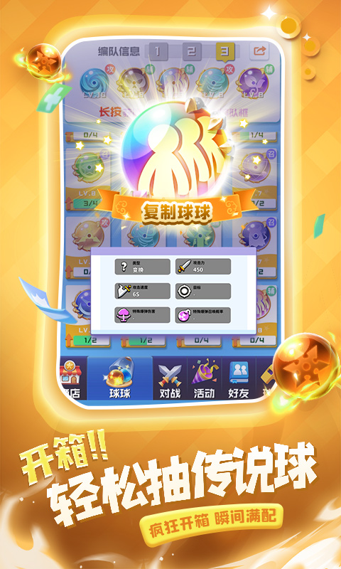 https://api.9myouxi.com/static/uploads/20260621075907788.png