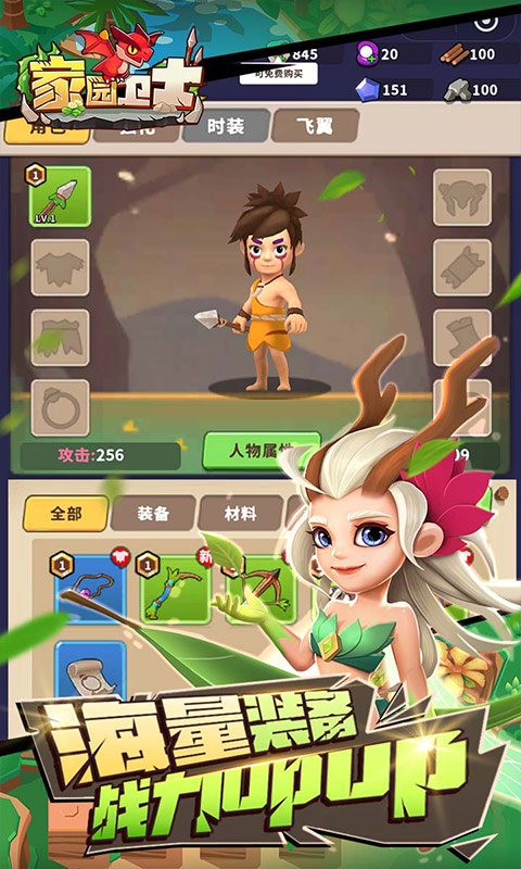 https://api.9myouxi.com/static/uploads/20260621075915169.png