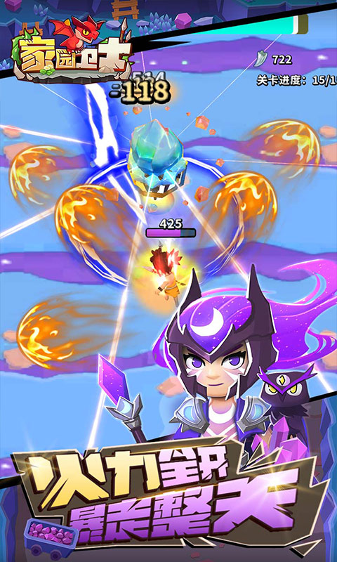 https://api.9myouxi.com/static/uploads/20260621075915344.png