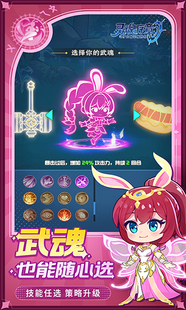 https://api.9myouxi.com/static/uploads/20260621075924431.png