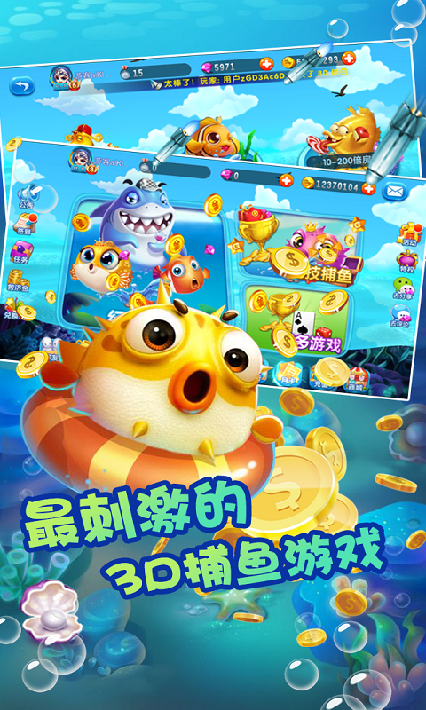 https://api.9myouxi.com/static/uploads/20260621075933804.png