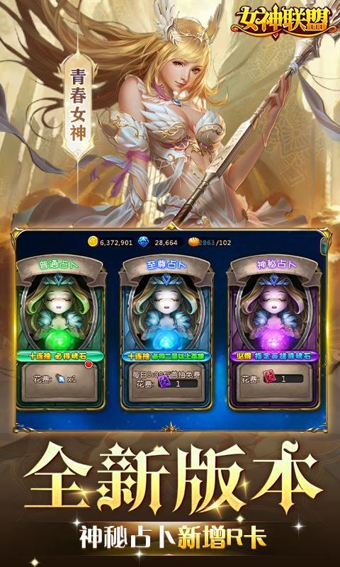 https://api.9myouxi.com/static/uploads/20260621080116239.png