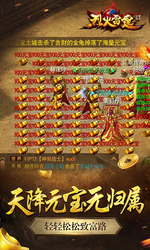 https://api.9myouxi.com/static/uploads/20260621080143342.png