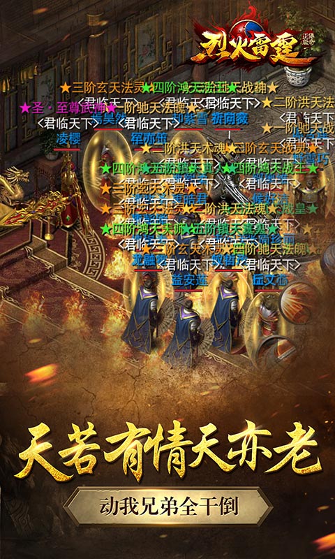 https://api.9myouxi.com/static/uploads/20260621080143893.png