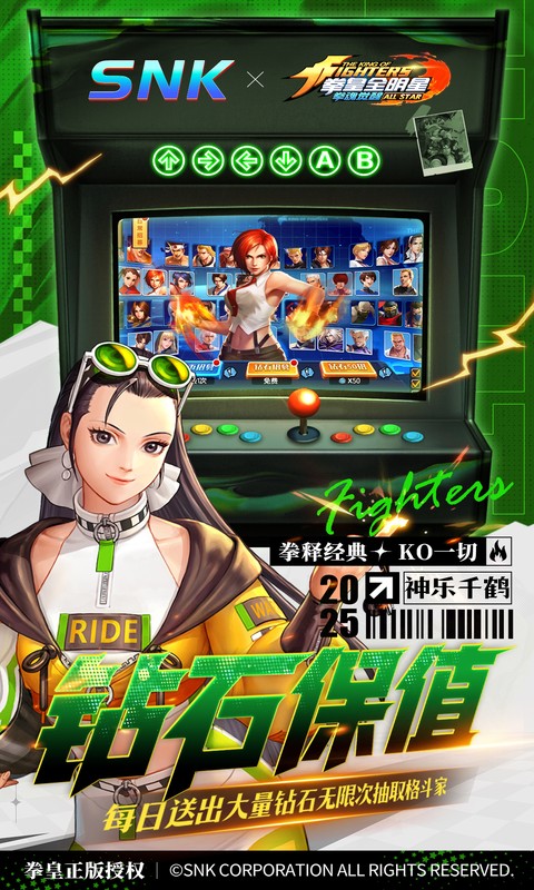 https://api.9myouxi.com/static/uploads/20260621080152581.png
