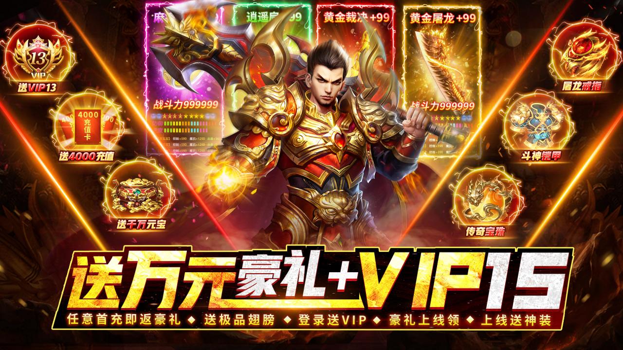 https://api.9myouxi.com/static/uploads/20260621080209434.png