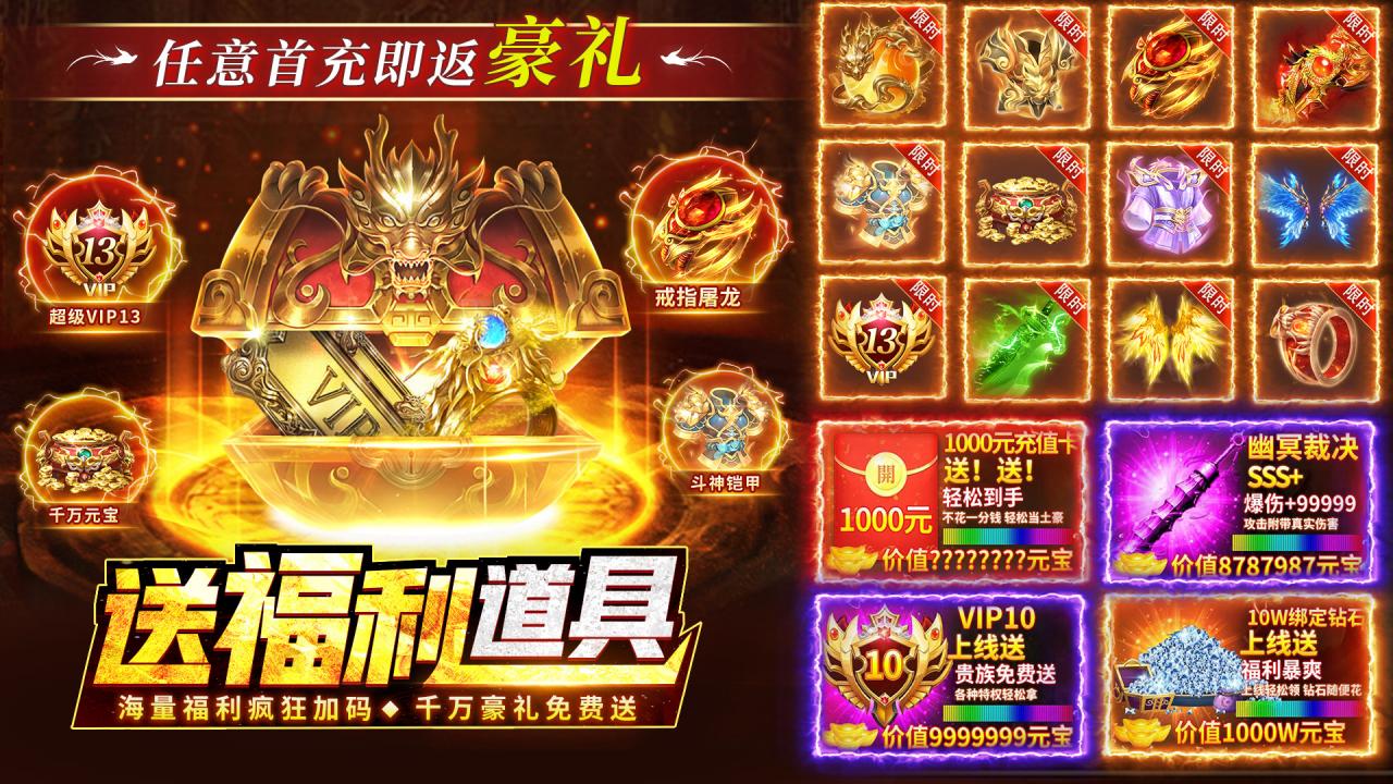 https://api.9myouxi.com/static/uploads/20260621080210168.png