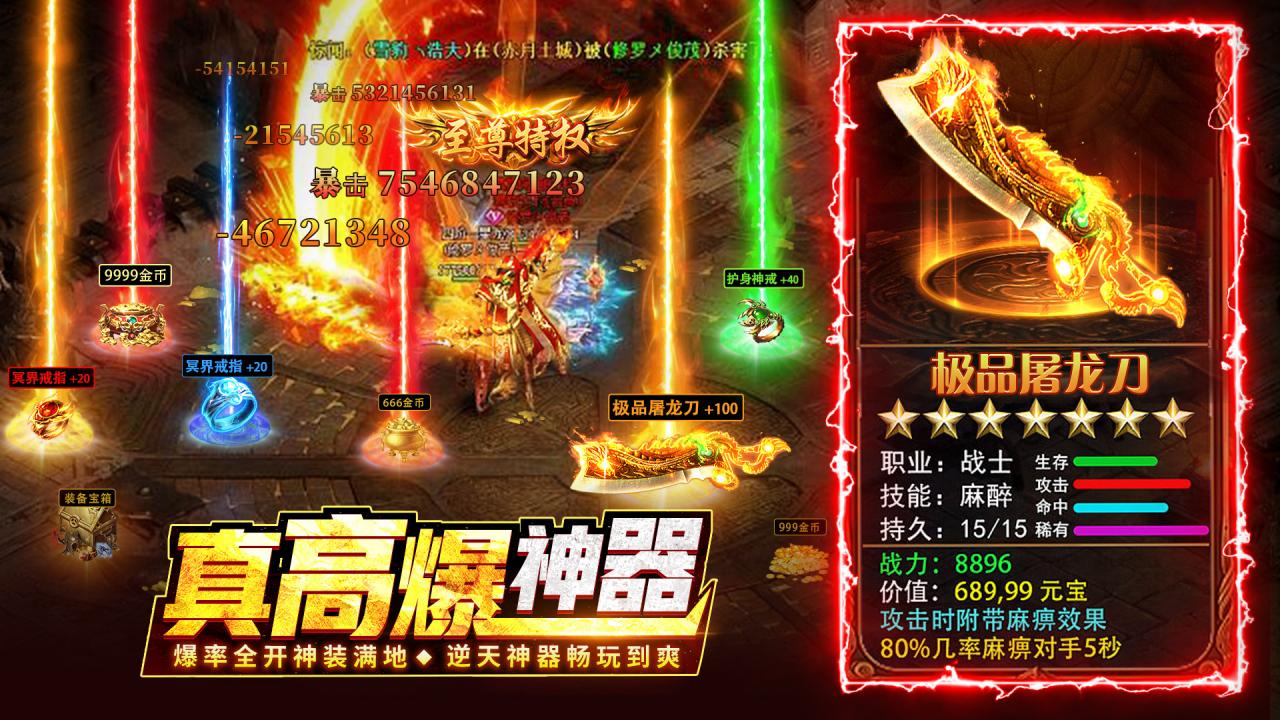 https://api.9myouxi.com/static/uploads/20260621080210477.png